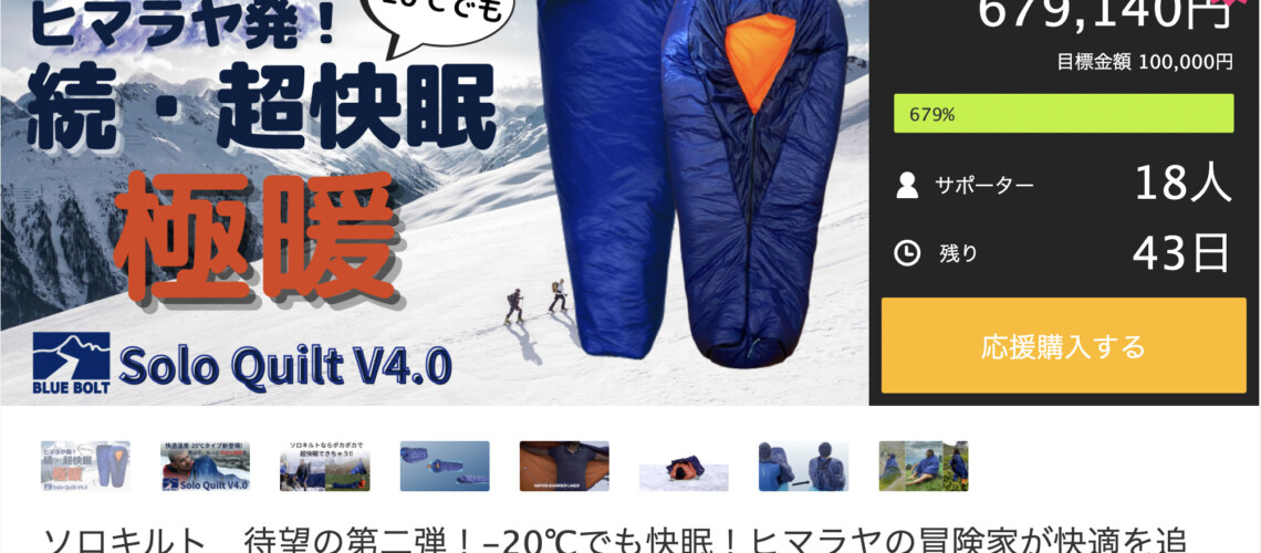 46919f8d-fc3b-8dfa-9e2a-350769e8aa9a