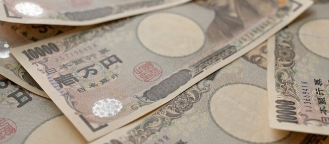 japanese-yen-banknote-2021-08-30-03-48-35-utc-1